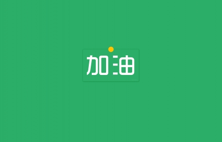 秀人网ios